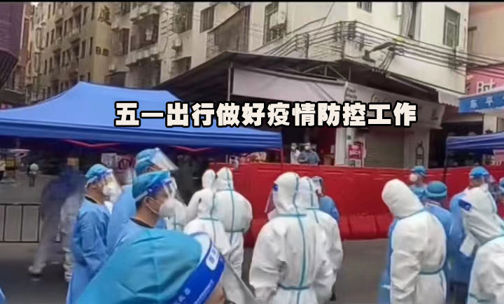 正版资料正版资料大全