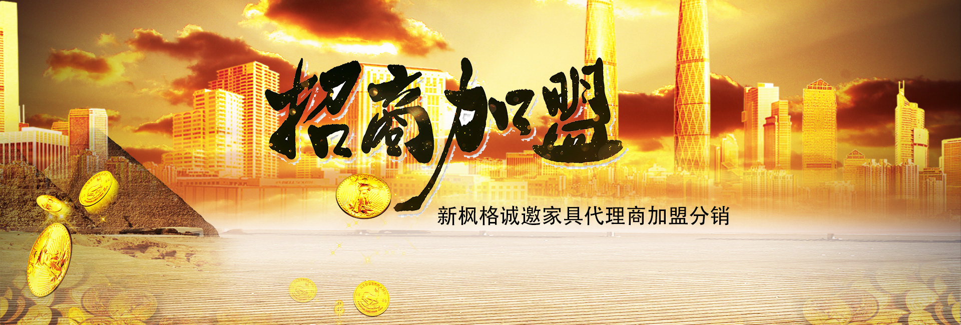 正版资料正版资料大全