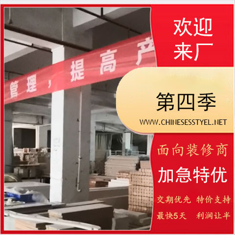 正版资料正版资料大全