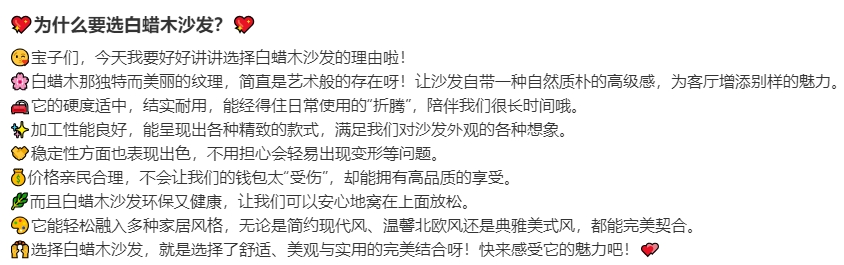 正版资料正版资料大全
