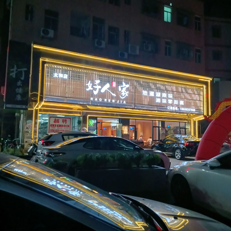 正版资料正版资料大全
