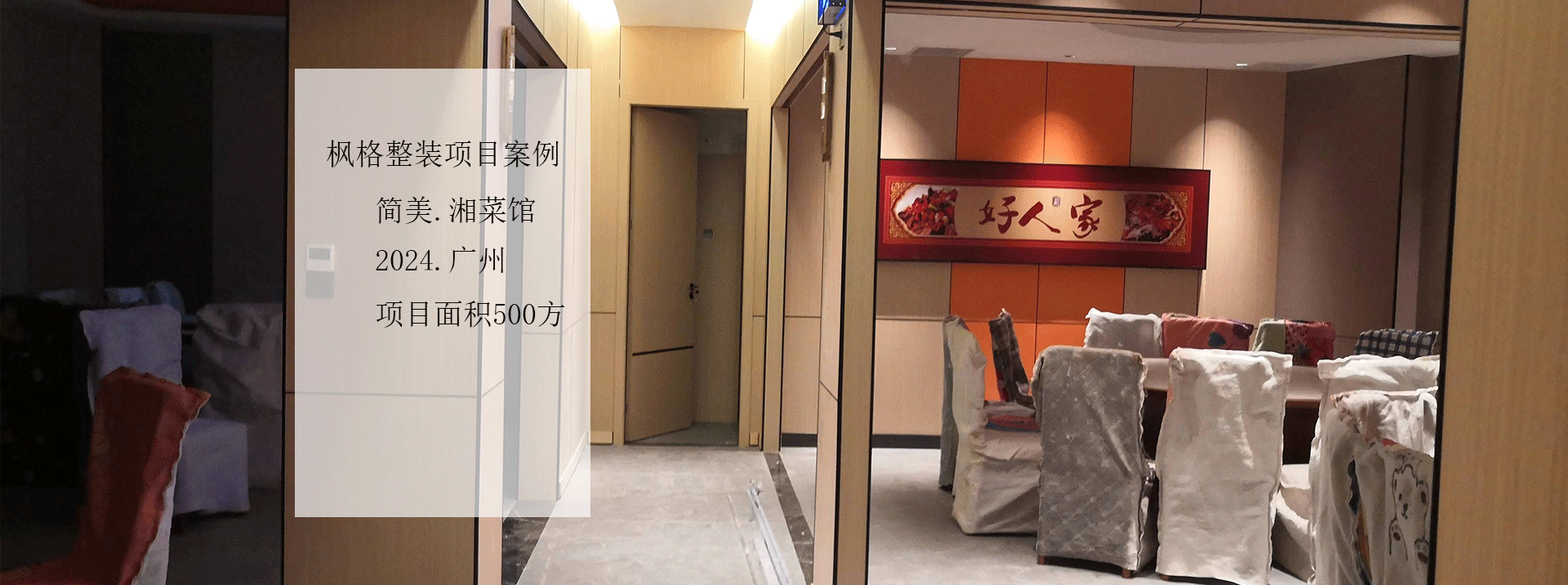 正版资料正版资料大全